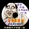 香港6合开奖现场直播结果+20